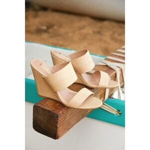 Lulus Biava Natural Raffia Wedge Sandals Beige - Size 8